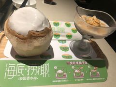 -海底捞火锅(万丰桥店)