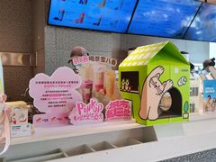 -奈雪的茶(中粮祥云小镇店)
