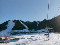 -丝绸之路山地度假区滑雪场