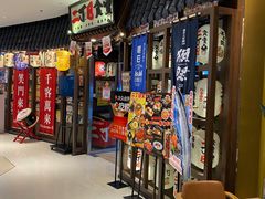 -二丁目食堂(浑南花园城店)