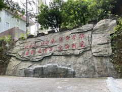 -广州市帽峰山景区