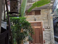 -归觅·西关小姐人文艺术馆(荔枝湾店)