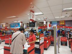 -卜蜂莲花(杨高南路店)