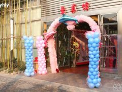 年夜饭整的像婚庆-渔堂公园餐厅·本帮菜(乐园路店)