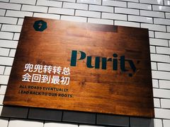 -7fresh七鲜(大族广场店)