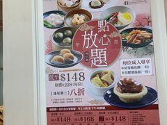 -利宝阁(The ONE)
