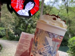 幽兰拿铁-茶颜悦色(岳麓山顶店)