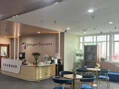 -扬格外语学校(芝罘校区)