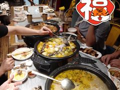 -探鱼·鲜青椒爽麻烤鱼(天河优托邦店)