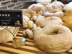 -焙丽拾光(麦凯乐直营店)