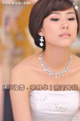 -上海彩妆秀摄影设计有限公司