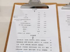 -浆木咖啡馆(湘子庙街店)