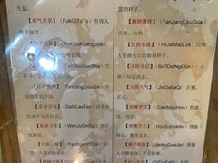 -堂瓦里·传统赣菜(第一街区店)