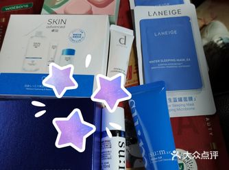 苏秘积分兑换到了，这个真的值