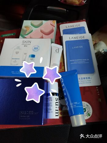 苏秘积分兑换到了，这个真的值