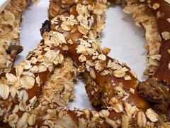 香脆坚果乳酪碱水结-PAOPAO Bakery&Café(港汇店)