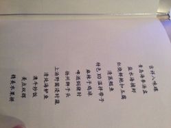 -涵碧楼酒店·宴会厅
