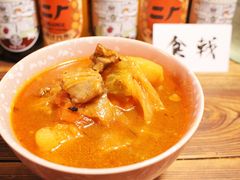 苏伯汤-食戟