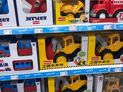 -TOYSRUS玩具反斗城(广州IGC天汇广场店)