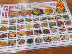 -坛南湾农家乐·海鲜楼·大排档(平潭坛南湾店)