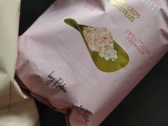 -blt精品超市(北京银座店)