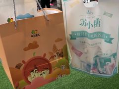 -苏小糖(鼓浪屿三丘田花园店)