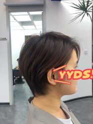 -MY HAIR ARDOR