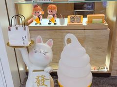 -银座仁志川GinzaNishikawa(长宁龙之梦店)