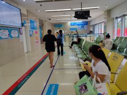 -深圳市宝安区妇幼保健院