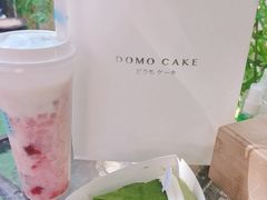 -Turka土耳咖(五大道店)