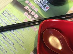 -添好运点心专门店(北角店)