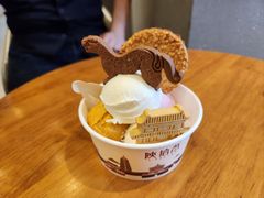 -陕拾叁-西安糕点(大雁塔店)