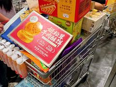 -山姆会员商店(上海浦东店)