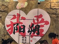 -谢三姐金奖啤酒鱼(总店)
