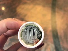 -中国工商银行(广州五羊支行)