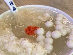 -禅泉冰粉(24城店)