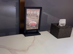 -乔阿马·江南味·驴肉香(龙湖华泾天街店)