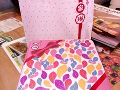 -家琳甜品(江南东店)