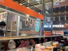 -争鲜回转寿司(中街大悦城店)