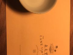 -来龙里 精致 东南亚餐室(万象城店)