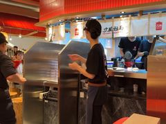 -寸屋拉面(凯德晶萃店)