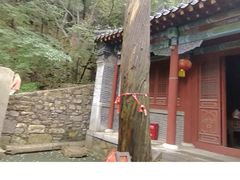 -腊山国家森林公园