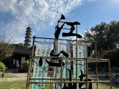 -江心屿景区