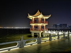 -情侣路