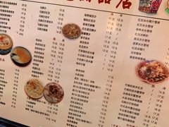 -玫瑰甜品(文明路店)