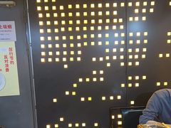 -云晓光头烧烤吧(盛夏店)