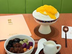 -糖纸甜品(印象城店)
