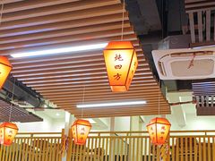 -炖四方东北铁锅炖·烧烤小龙虾(中豪国际店)