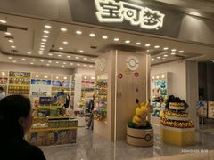 -金茂览秀城