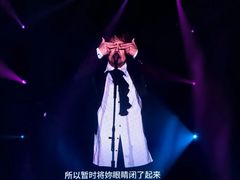 -宝能国际体育演艺中心